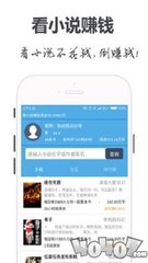 华体汇体育官网app